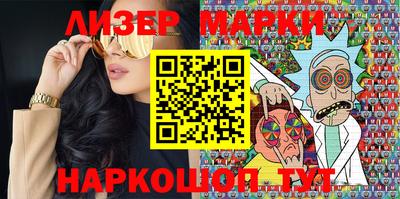 мяу мяу кристалл Гусь-Хрустальный