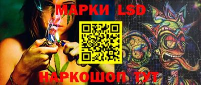 прущая мука Усть-Джегута