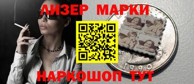 мяу мяу кристалл Гусь-Хрустальный