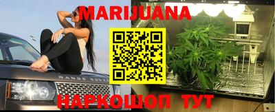 прущий лед Гусев