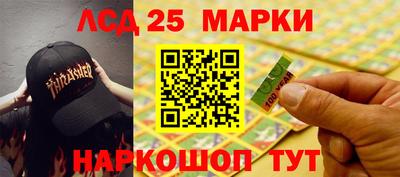 mix Усть-Илимск