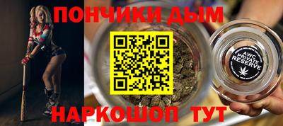 дмт Уссурийск