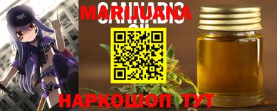 прущий лед Гусев