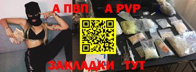 mix Усть-Илимск