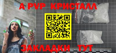 дмт Уссурийск