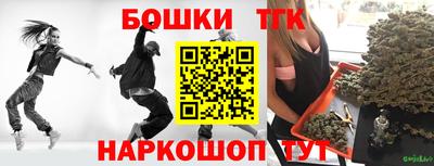 прущая мука Усть-Джегута