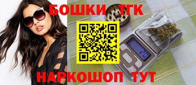 прущая мука Усть-Джегута