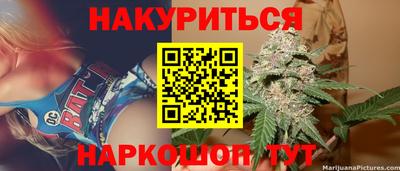 mix Усть-Илимск