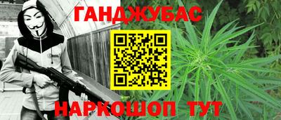 прущая мука Усть-Джегута
