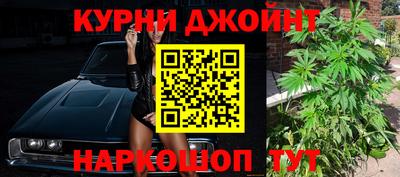 прущий лед Гусев