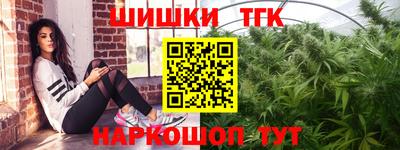 mix Усть-Илимск