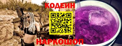 дмт Уссурийск