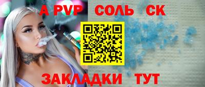 mix Усть-Илимск