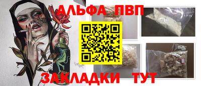 дмт Уссурийск