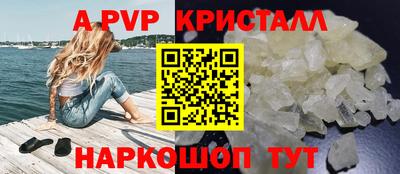 дмт Уссурийск