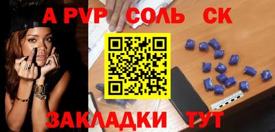 дмт Уссурийск
