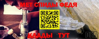mix Усть-Илимск