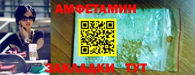 дмт Уссурийск