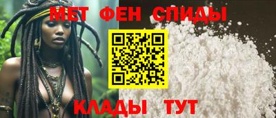 дмт Уссурийск