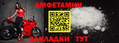 прущая мука Усть-Джегута