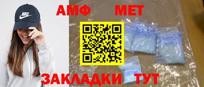 прущая мука Усть-Джегута