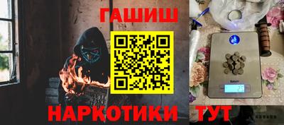 mix Усть-Илимск