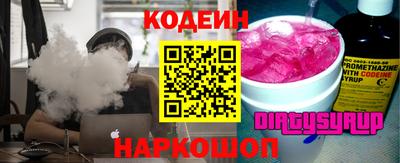 прущая мука Усть-Джегута