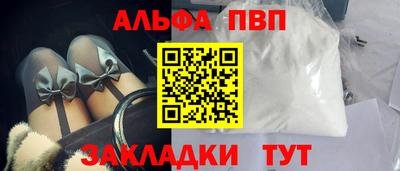 mix Усть-Илимск