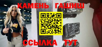 mix Усть-Илимск