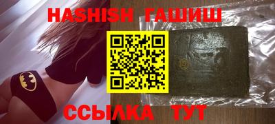 прущий лед Гусев