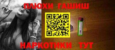 дмт Уссурийск