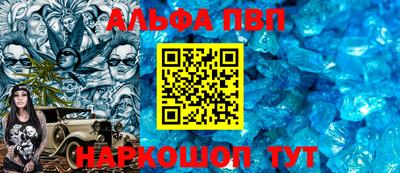 прущая мука Усть-Джегута
