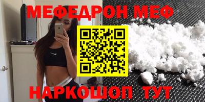 дмт Уссурийск